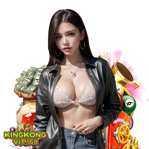 kingkongvip168 ฝาก ถอนไม่มีขั้นต่ำ