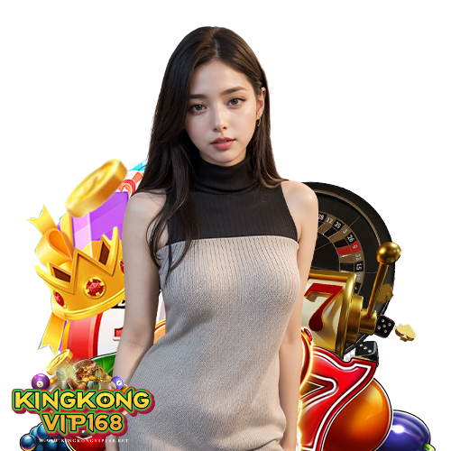 kingkongvip168 เข้าสู่ระบบ