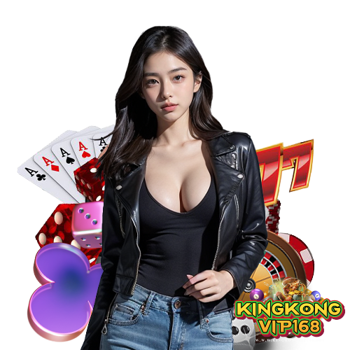 kingkongvip168 เว็บเดิมพันออนไลน์
